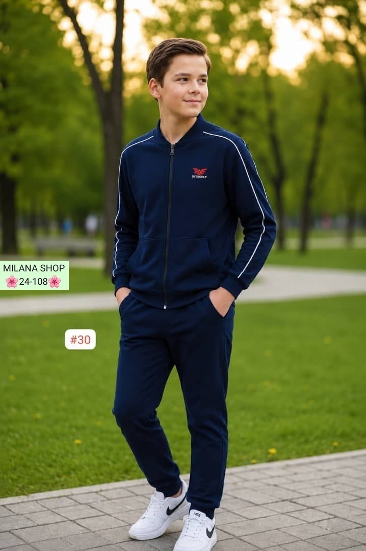 спортивный костюм для мальчика,спортивные костюм,спортивный костюм подростковый,костюм спортивный стиляж форвард,костюм спортивный детский