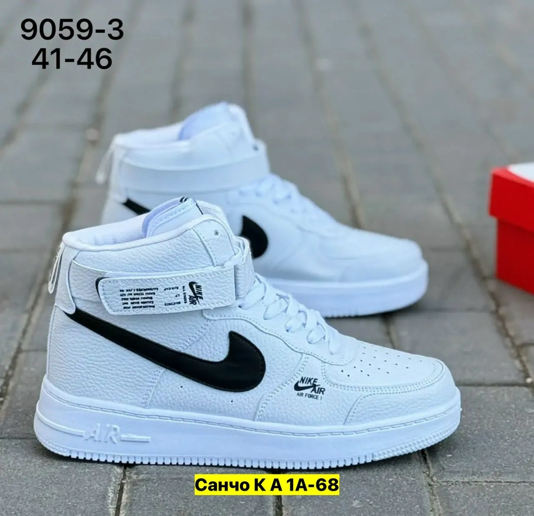 кроссовки nike air force,кроссовки,кроссовки женскиe,кроссовки мужские,кроссовки для мужчин