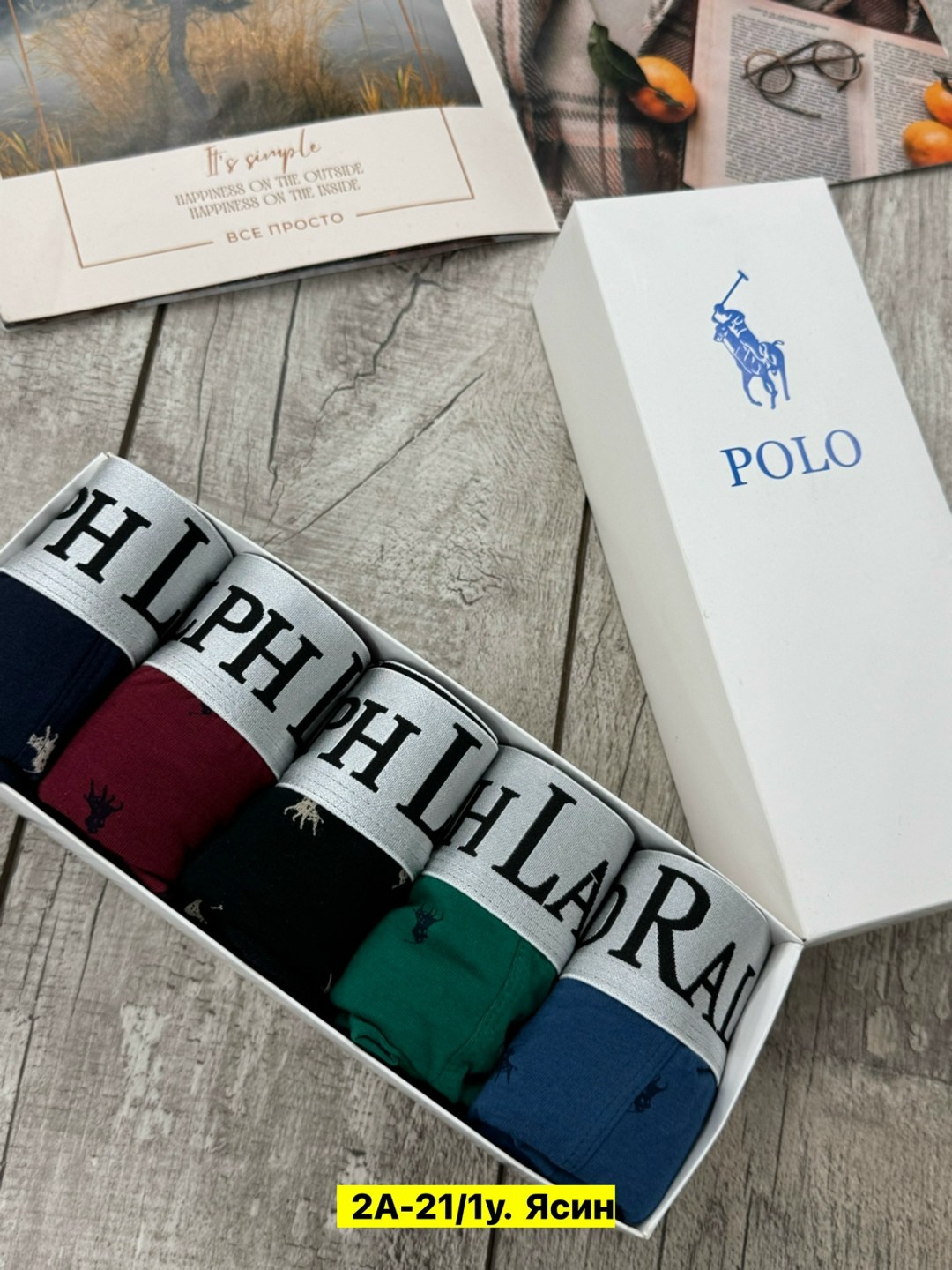 трусы polo ralph lauren,трусы боксеры polo ralph lauren,комплект трусов мужских,комплект трусов polo ralph lauren,трусы ralph lauren