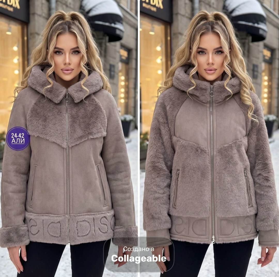 двусторонняя куртка дубленка с капюшоном dana zana 181893180,дубленка двусторонняя,куртка дубленка,дубленка женская,дубленка зимняя с капюшоном