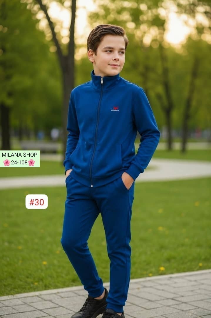 спортивный костюм для мальчика,спортивные костюм,спортивный костюм подростковый,костюм спортивный стиляж форвард,костюм спортивный детский