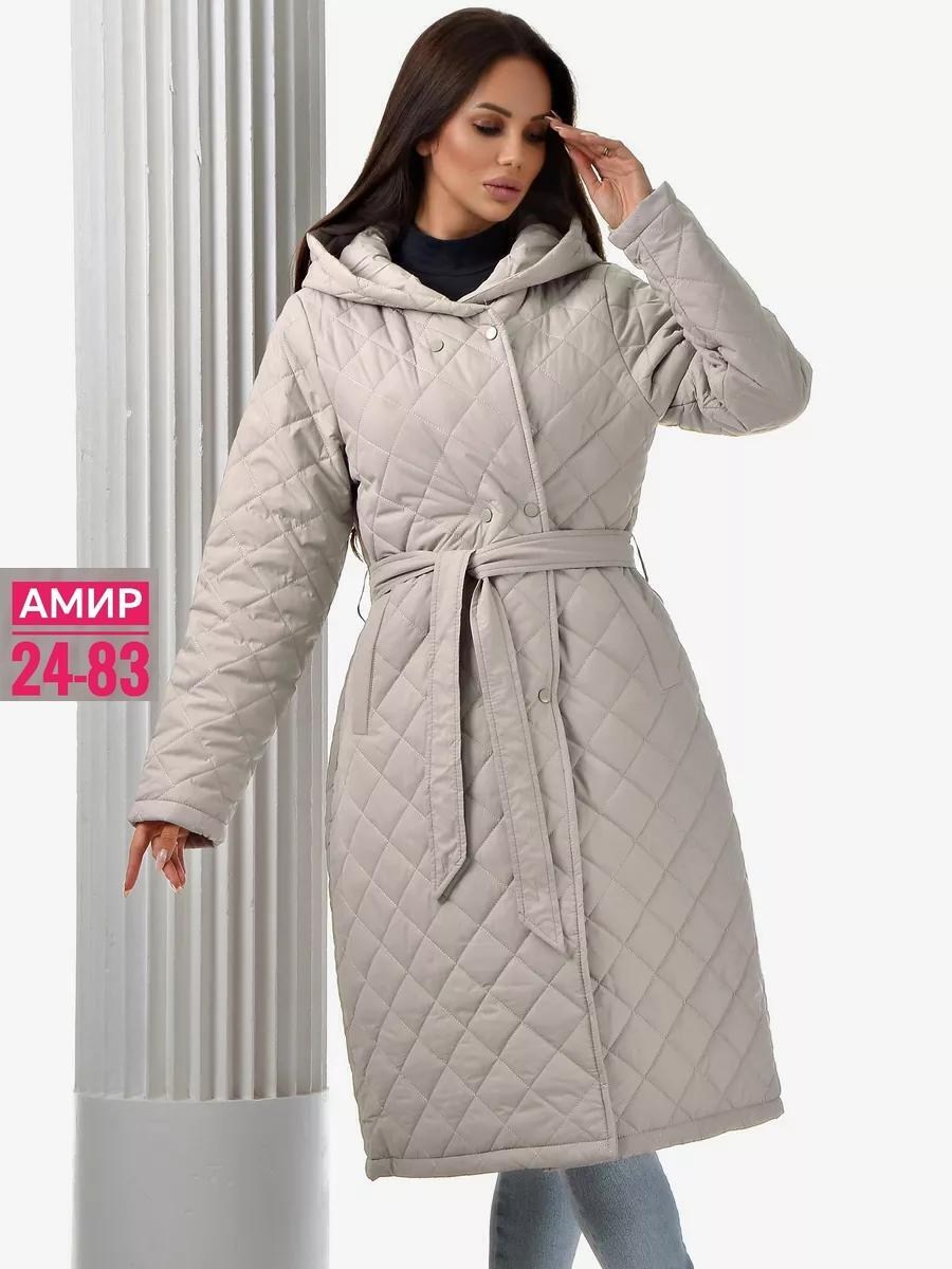 пальто стеганое с капюшоном больших размеров mix moda,пальто стеганное с поясом и капюшоном,женское стёганое длинное пальто с поясом и капюшоном,пальто женское демисезонное,стеганая пальто с капюшоном