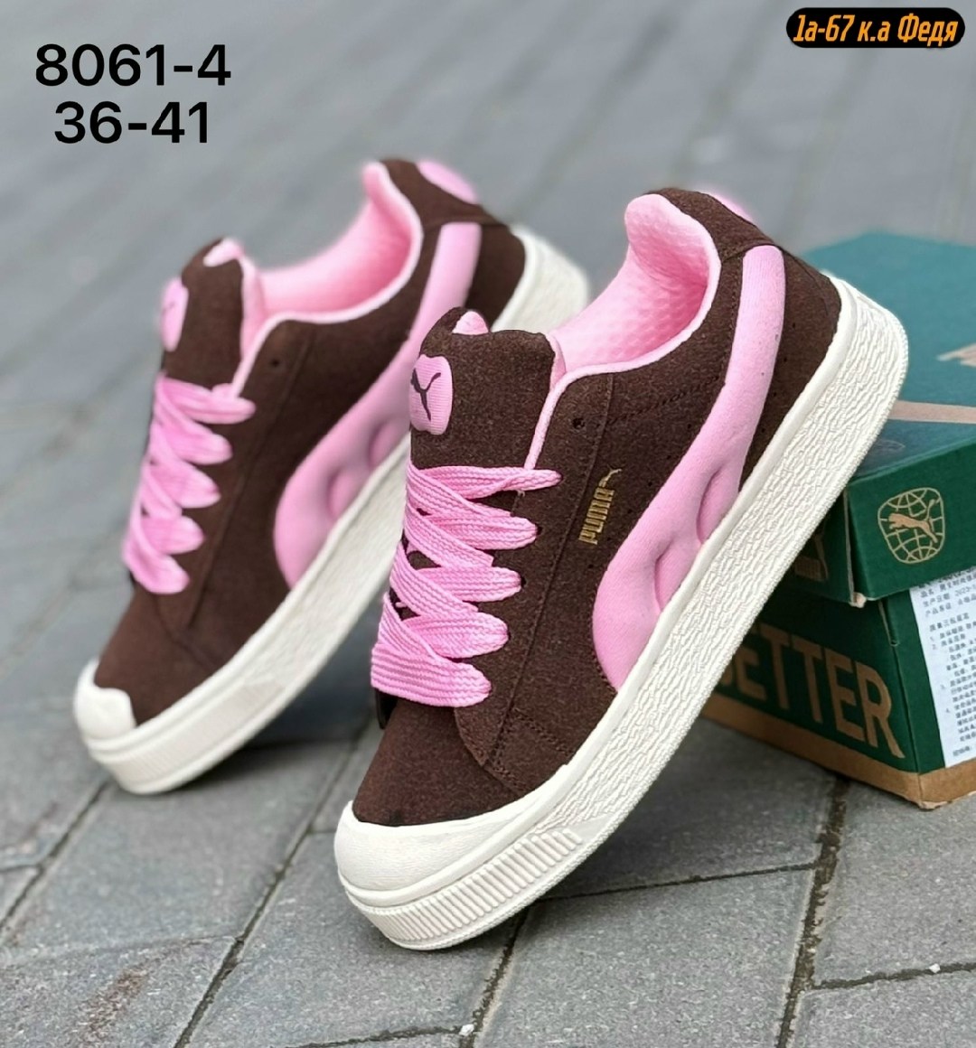 puma кроссовки,,кроссовки puma женские,кроссовки puma suede xl,кроссовки puma suede