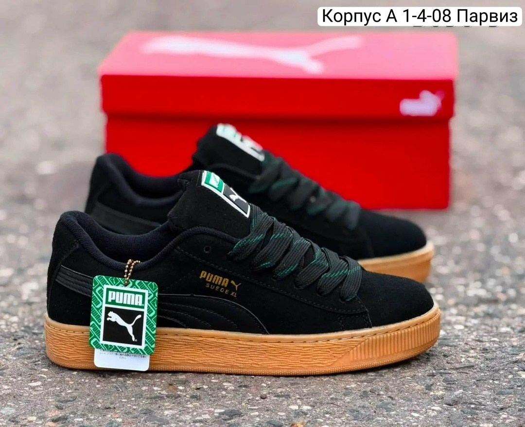 ,кроссовки мужские puma,puma suede xl,кроссовки puma suede,кроссовки puma