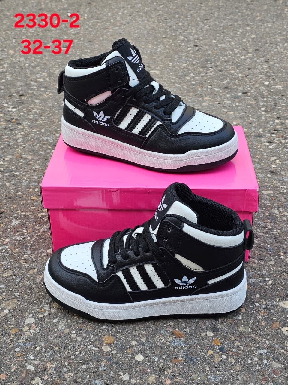 кроссовки adidas,женские кроссовки adidas,кроссовки adidas зимние,кроссовки мужские adidas,adidas кроссовки adidas