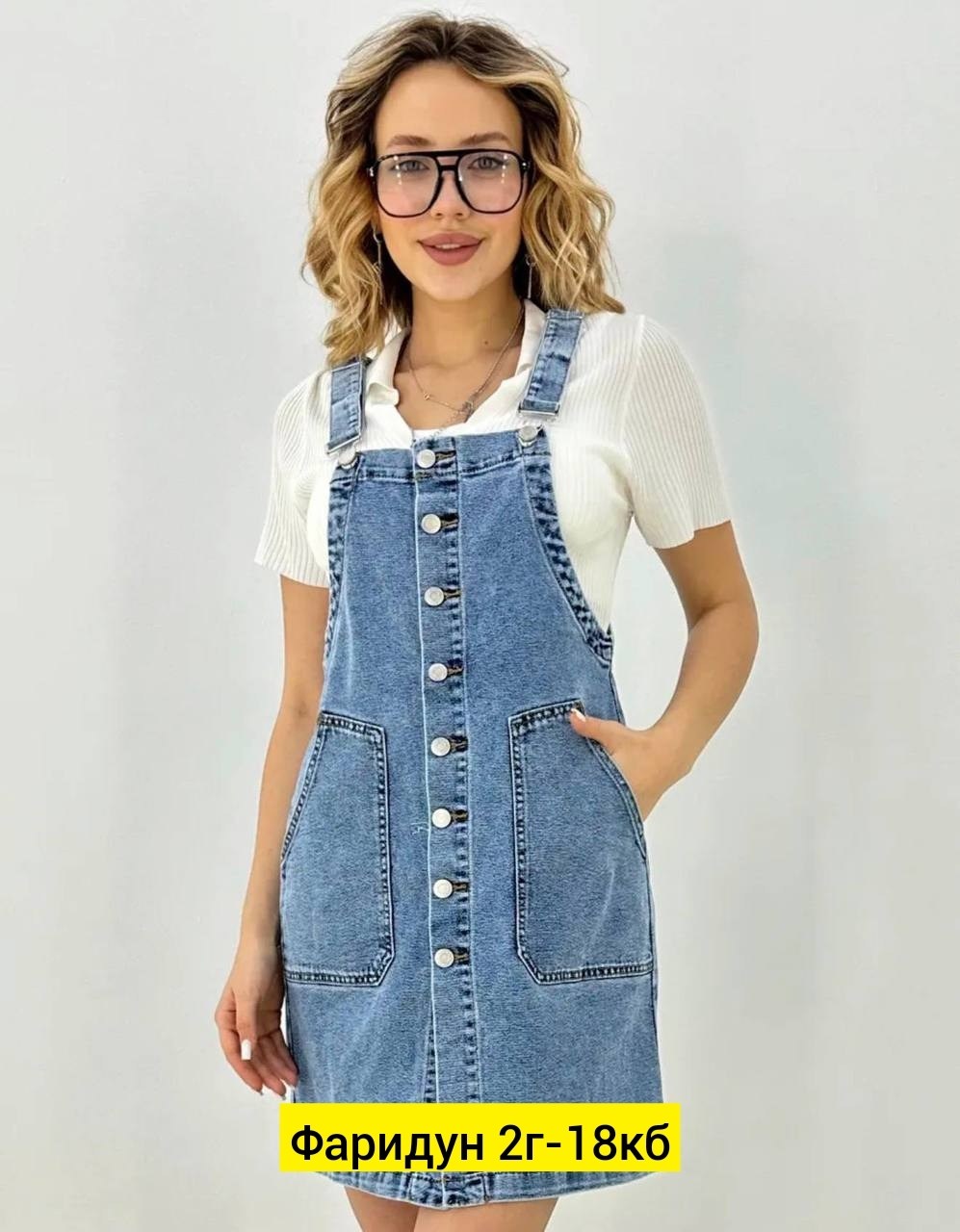 сарафан джинсовый,джинсовый сарафан женский,сарафан джинсовый yulia st,сарафан женский летний джинсовый,сарафан джинсовый женский туризм