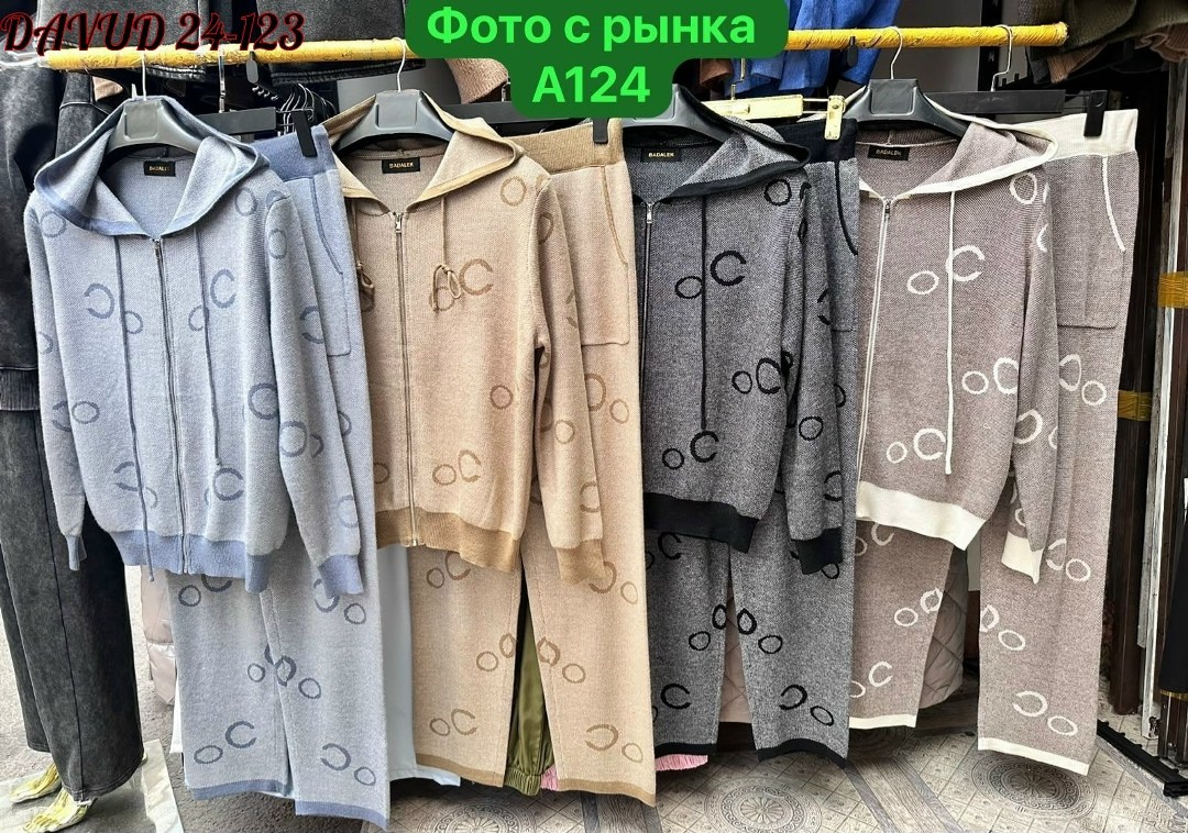 костюм женский,костюм спортивный женский,женские костюмы больших размеров,трикотажный костюм женский,трикотажные костюмы