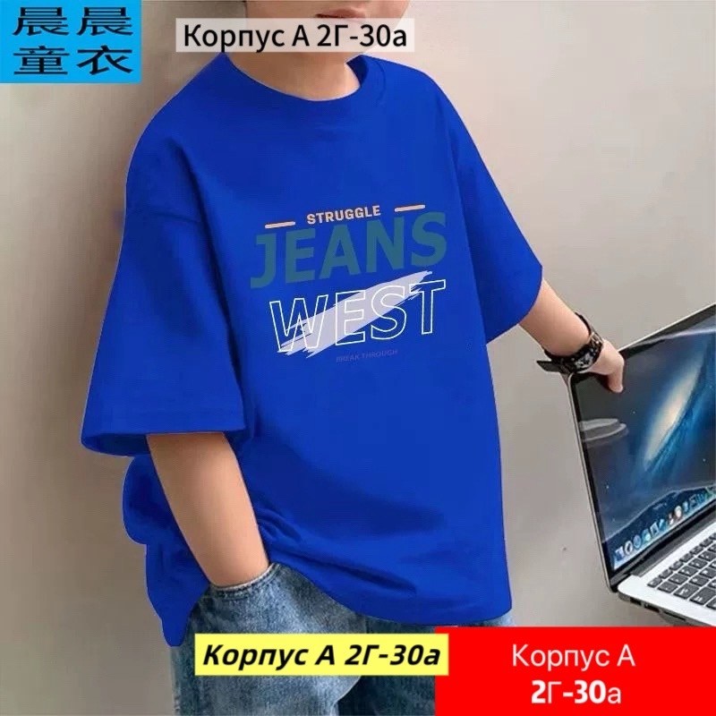 футболки для мальчика,футболки детские,футболке,футболки женская,футболка зелено
