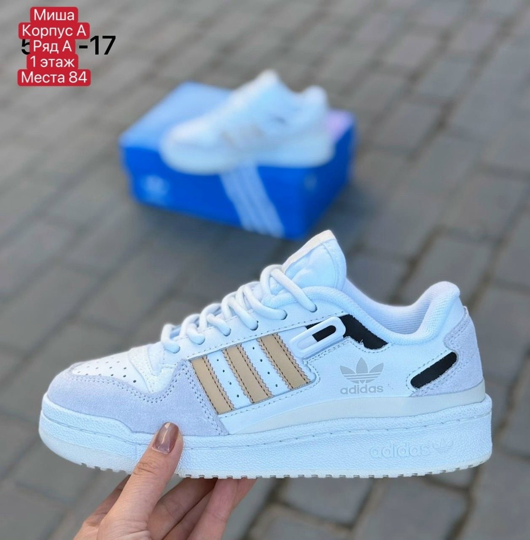 кроссовки adidas,кроссовки женские adidas,кроссовки мужские женские adidas,кроссовки мужские adidas,женские кроссовки адидас