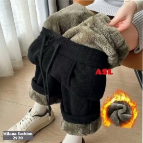 Брюки