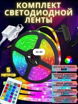 1000 мелочей