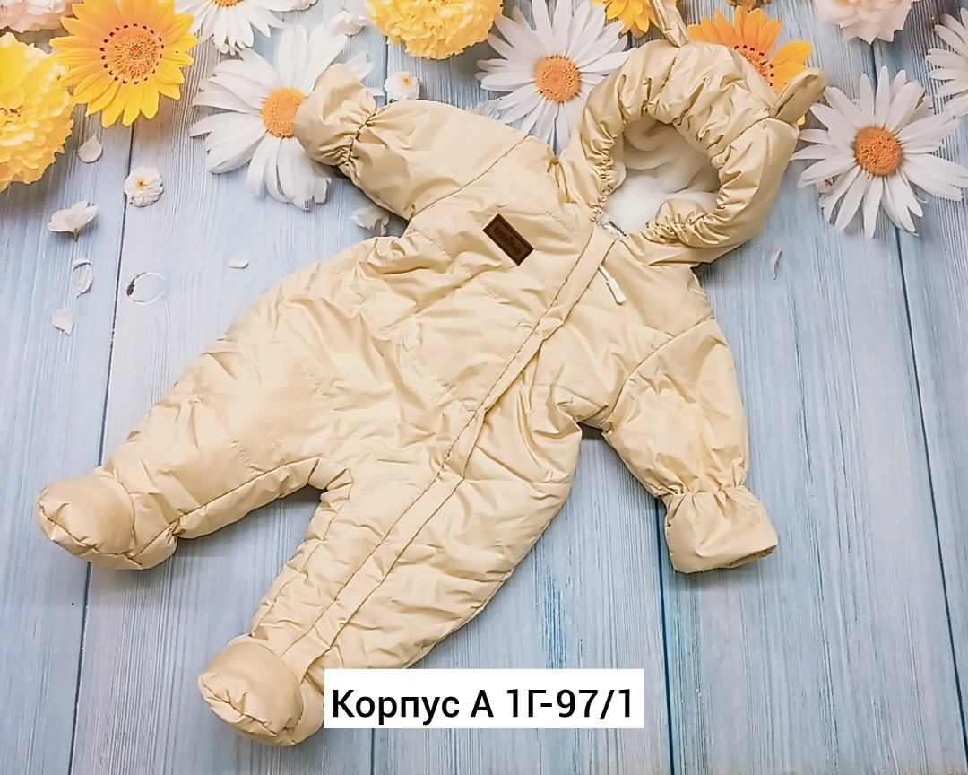 демисезонный комбинезон для малыша,демисезонный комбинезон для новорожденных,детский демисезонный комбинезон,комбинезон демисезонный,комбинезон демисезонный для новорожденного
