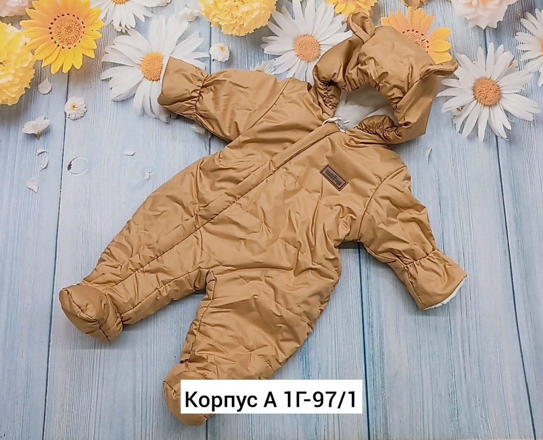 демисезонный комбинезон для малыша,демисезонный комбинезон для новорожденных,детский демисезонный комбинезон,комбинезон демисезонный,комбинезон демисезонный для новорожденного