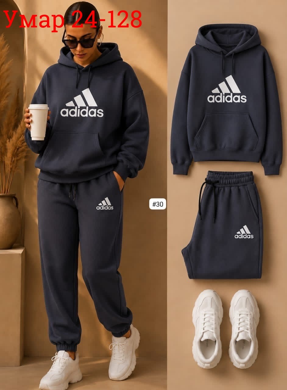 спортивный костюм adidas,костюм adidas,худи женская adidas,спортивный костюм,костюм адидас