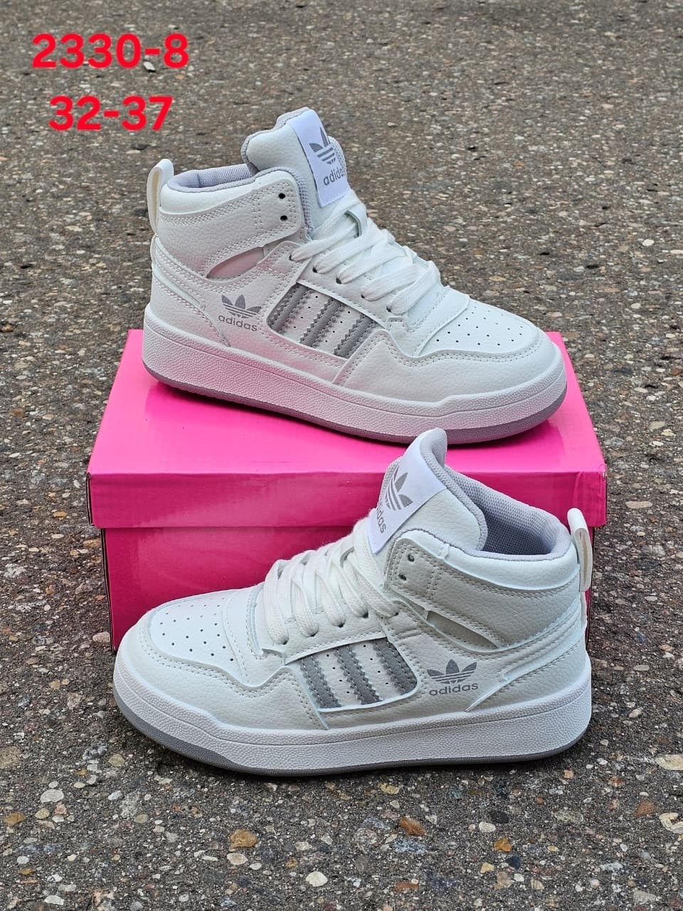 кроссовки adidas,женские кроссовки adidas,кроссовки adidas зимние,кроссовки мужские adidas,adidas кроссовки adidas