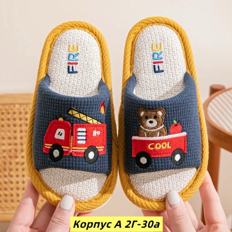 домашние тапочки,детские домашние тапочки,тапочки детские,тапочки домашние детские панда,домашние тапочки панда