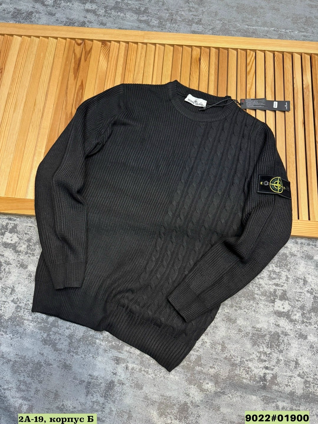 джемпер stone island,свитер stone island,джемпер стон айленд,стон айленд свитер,stone island шерстяной джемпер с нашивкой compass черный