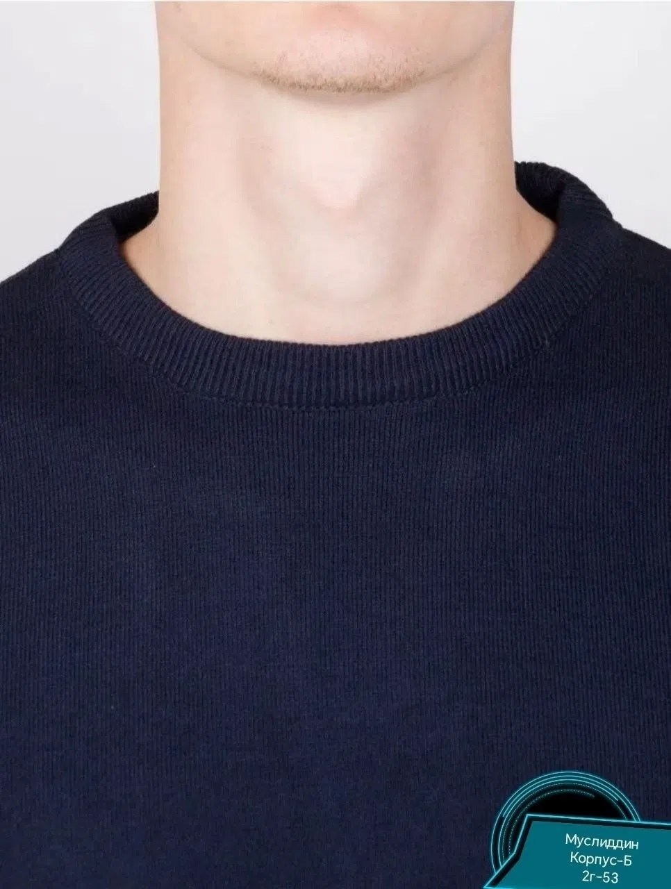 свитер plover wear на каждый день,мужские вязаные свитера,мужской свитер,мужской джемпер,трикотажный свитер