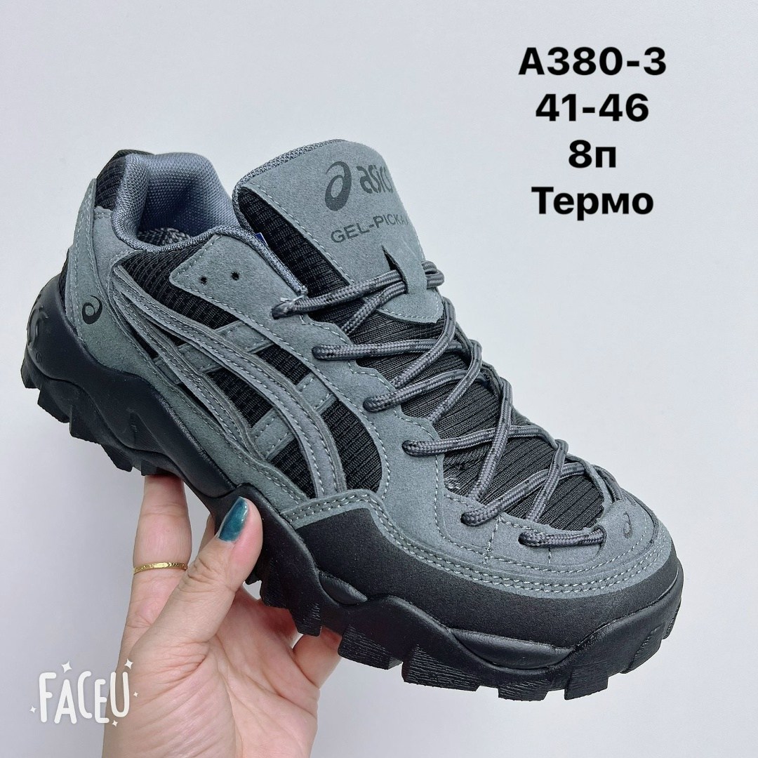 мужские кроссовки asics,кроссовки asics gel,кроссовки asics,кроссовки asics gel pickax,