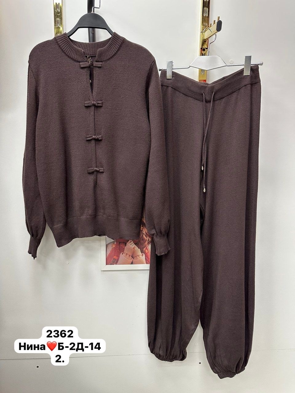 костюм loro piana,трикотажные костюмы,брючный костюм,женский костюм,спортивный костюм loro piana