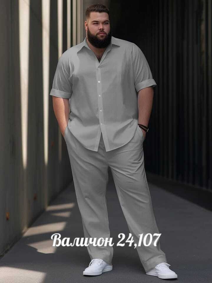 мужской костюм,костюм двойка,мужская мода,мужской костюм двойка,повседневная рубашка