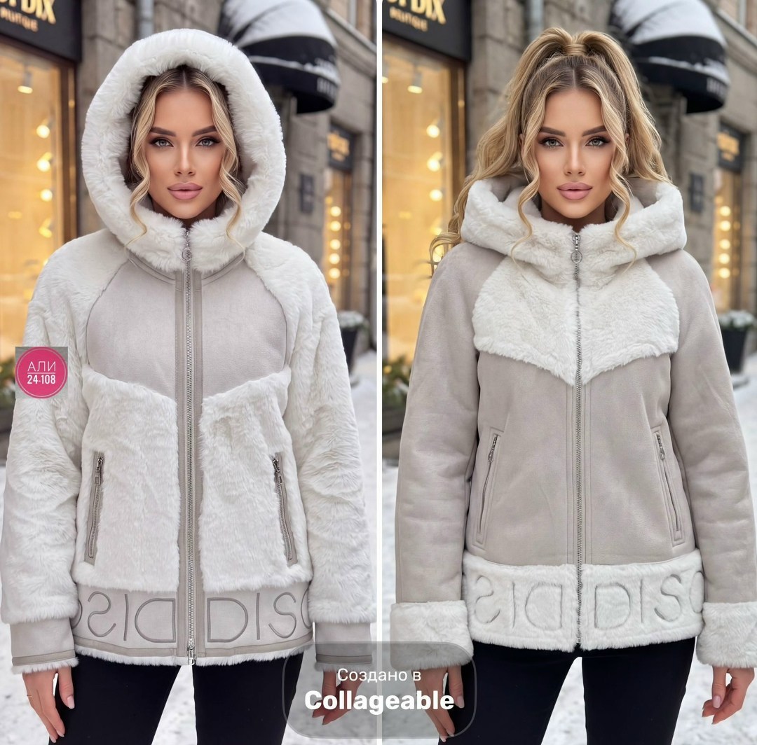 женская дубленка,короткая дубленка,дубленка с капюшоном,дубленка женская из натуральной овчины с капюшоном,дубленка куртка