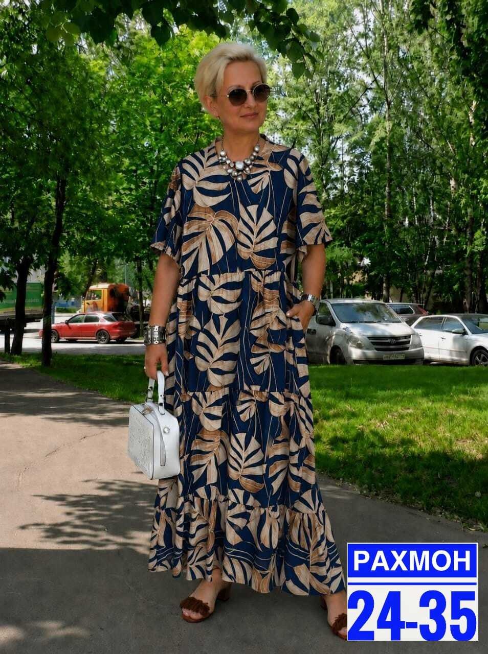 платье женская,летнее платье женское,модное платье,платья ,платье идеальное