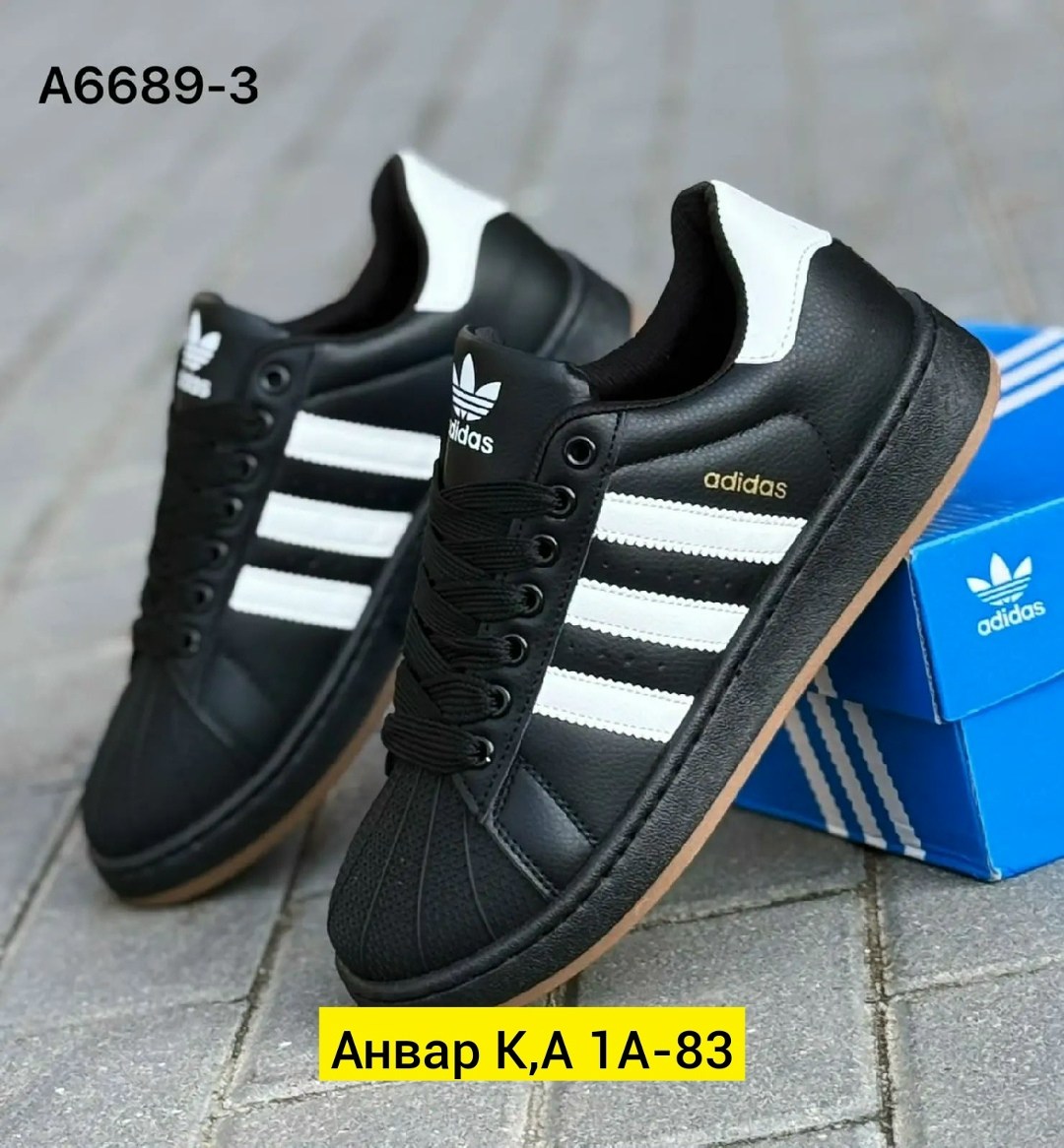 кроcсовки adidas superstar,кроссовки adidas,,adidas superstar black,кроссовки мужские adidas