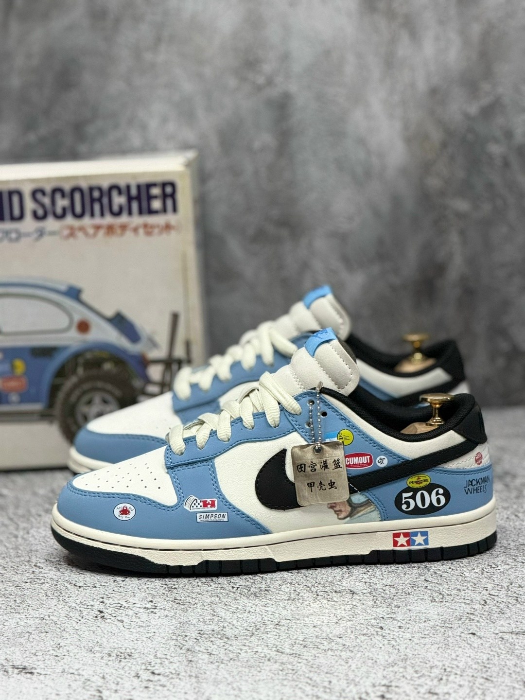 nike sb dunk low racing buggy sand scorcher,кроссовки nike sb dunk low racing buggy 506,кроссовки nike sb dunk low racing 506,nike sb dunk "racing buggy sand scorcher",кроссовки nike sb dunk racing bu
