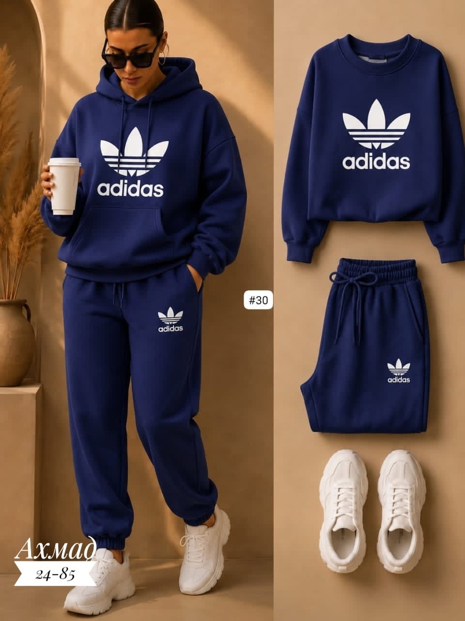 костюм спортивный adidas,спортивные костюмы адидас женские,спортивный костюм,костюм адидас,костюм женский