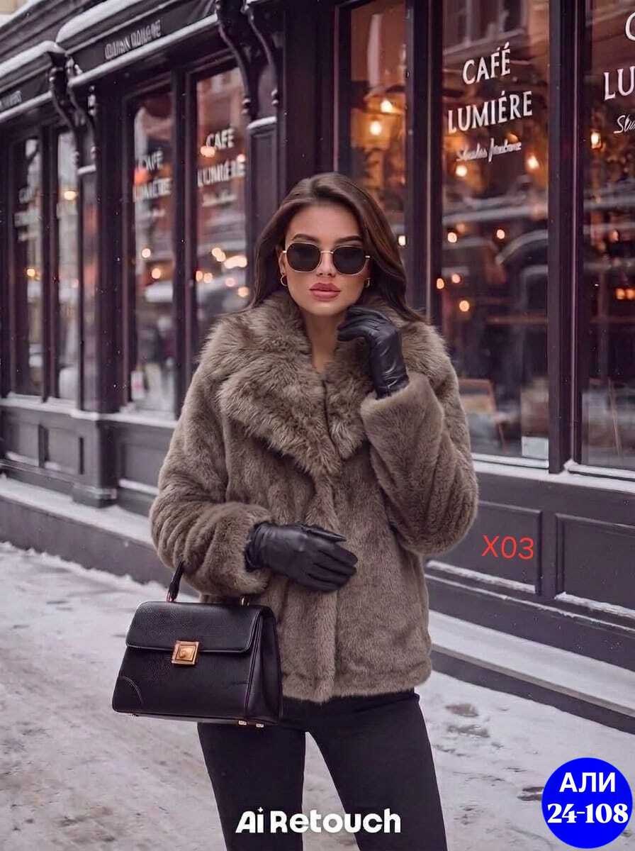 шуба искусственная короткая экошуба,шуба искусственная короткая экошуба maris 303248376,шуба искусственная короткая,шуба искусственная,шубка