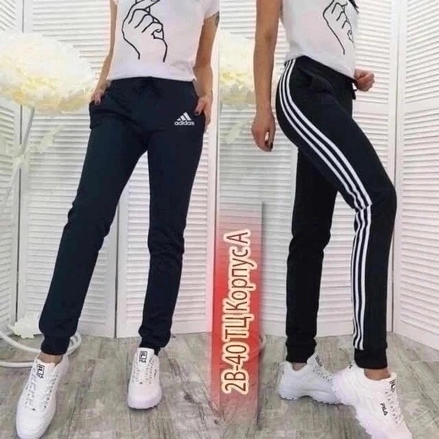 красные спортивные штаны женские,женские спортивные брюки adidas,брюки спортивные женская,брюки женские adidas,женские спортивные штаны adidas