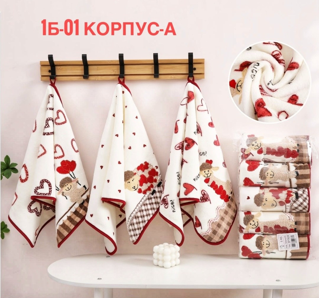 полотенца кухонные набор,набор полотенец для кухни,кухонные полотенца,набор кухонных полотенец рогожка,набор кухонные вафельные полотенца
