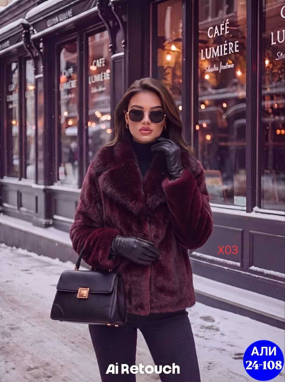 шуба искусственная короткая экошуба,шуба искусственная короткая экошуба maris 303248376,шуба искусственная короткая,шуба искусственная,шубка