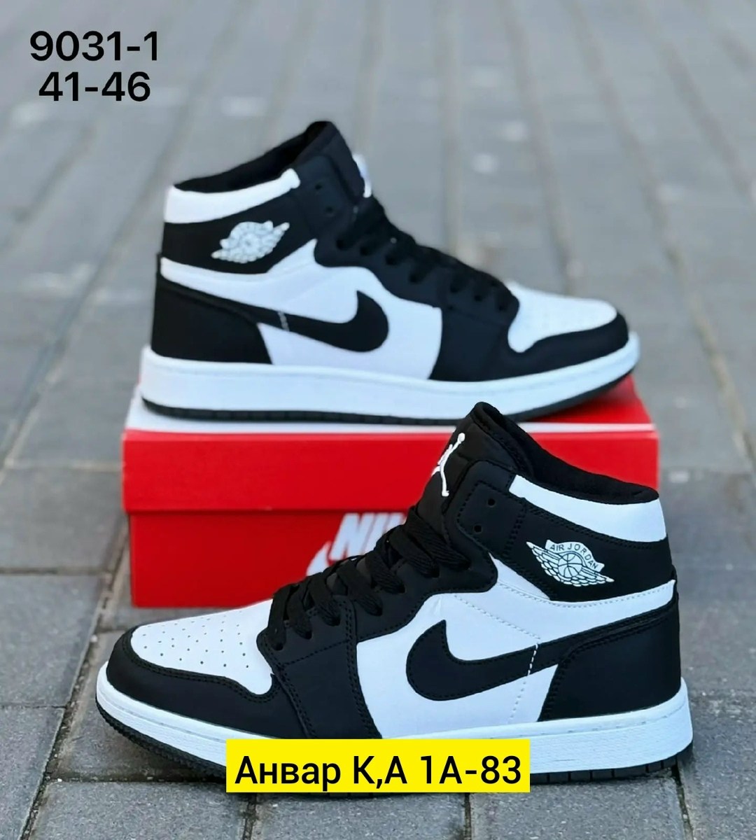 кроссовки nike air jordan,кроссовки мужские nike air jordan 1,кроссовки женские nike air jordan 1,кроссовки nike air jordan 1 high og,кроссовки nike air jordan 1