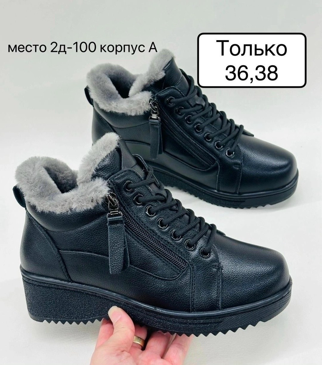 ,женские кроссовки,кроссовки на платформе женские,кроссовки на платформе,кроссовки сникерсы на высокой платформе miraa shoes цвет белый