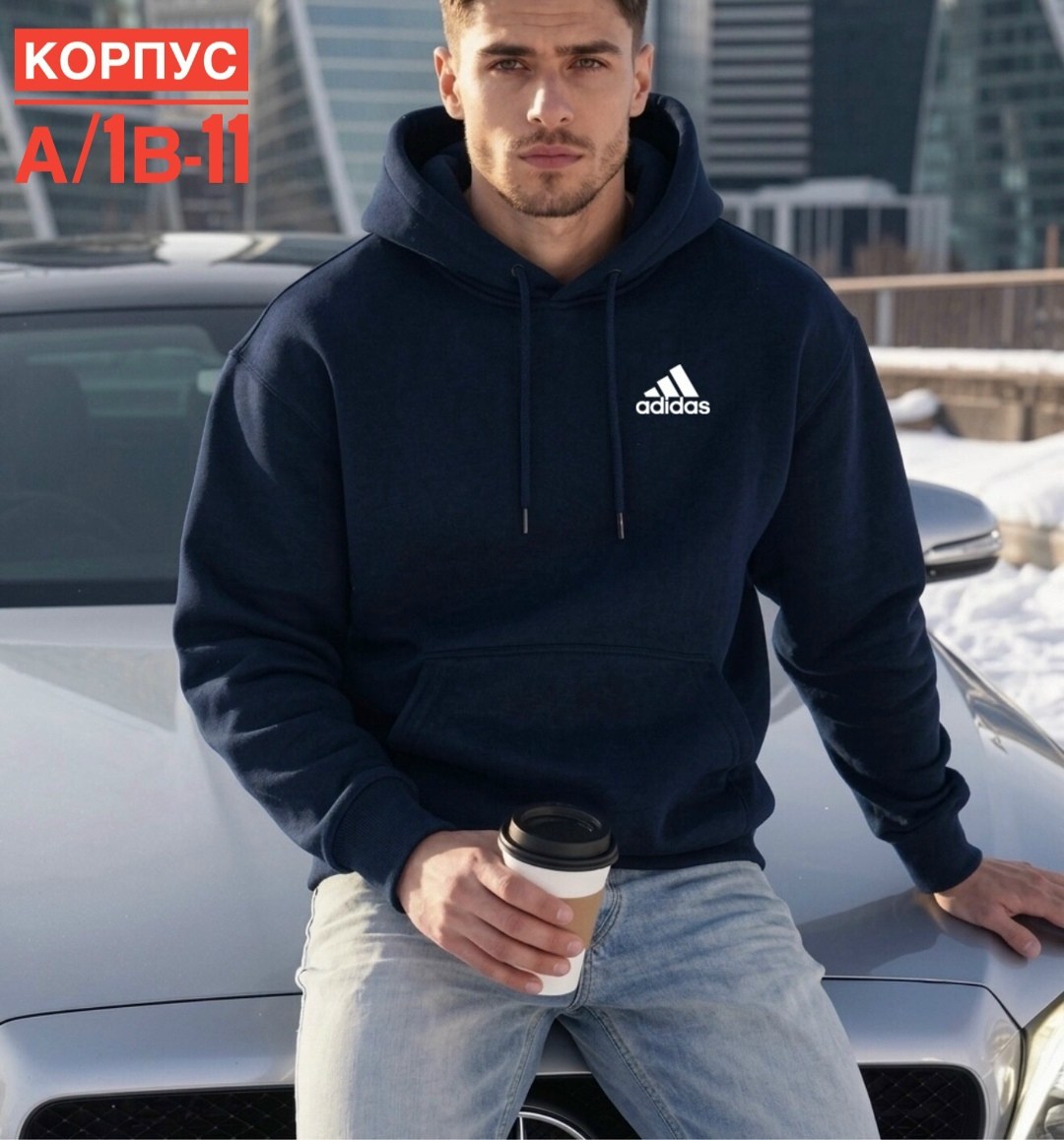 кофта мужской,толстовка мужской,свитшот мужская,худи мужская,толстовка мужская puma