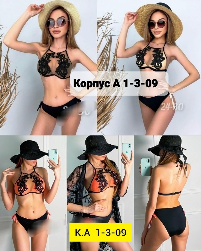 купальник женский раздельные,купальник женские,купальник,раздельный купальник 3 в 1,купальники раздельные