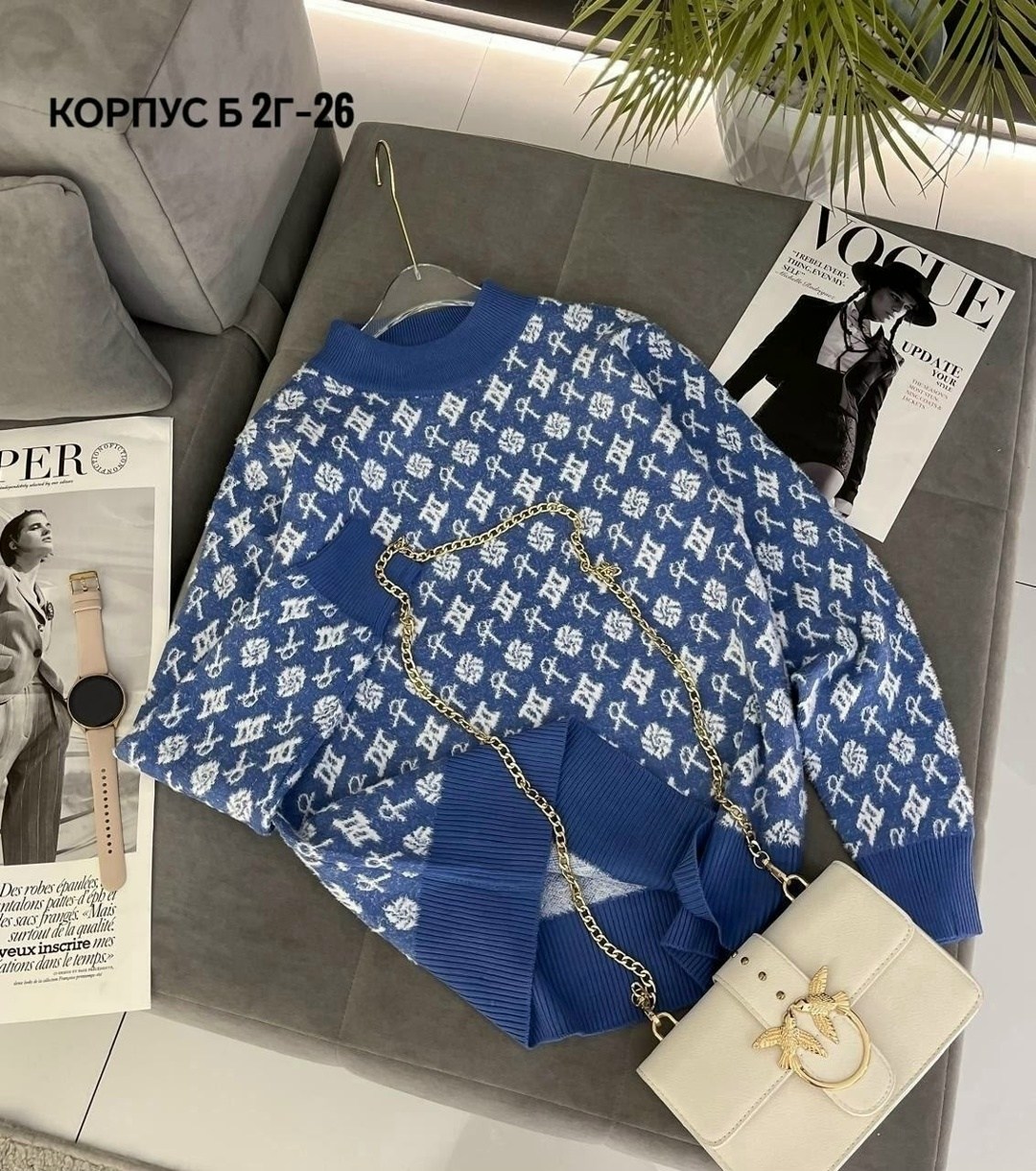 свитер кофта,модные свитера,свитера женские,женская кофта,кофточка