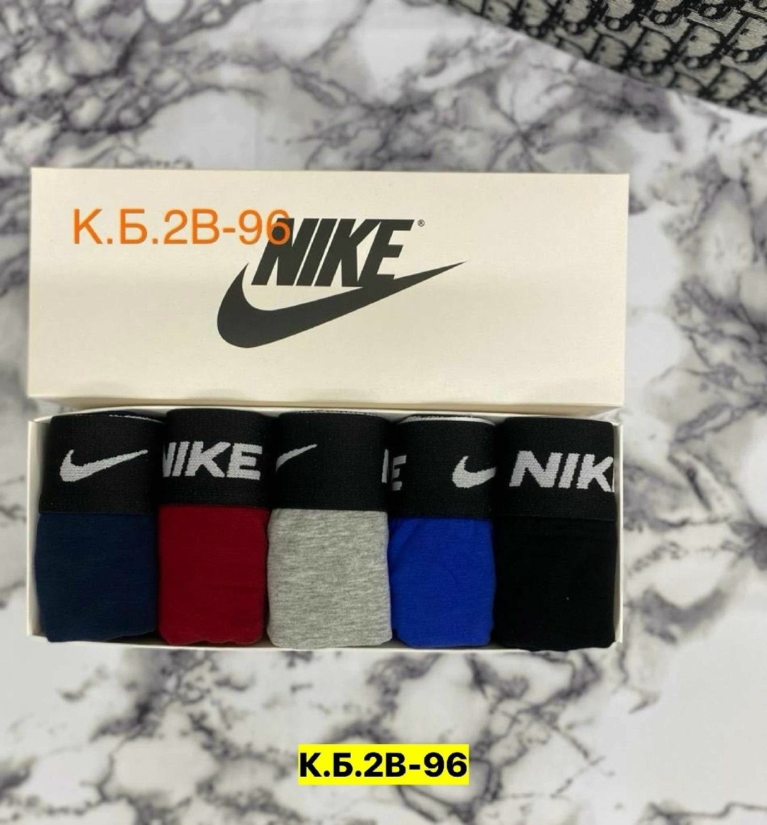 трусы найк мужские,мужские трусы nike,комплект трусов мужских,трусы мужские,трусы мужские 5 шт