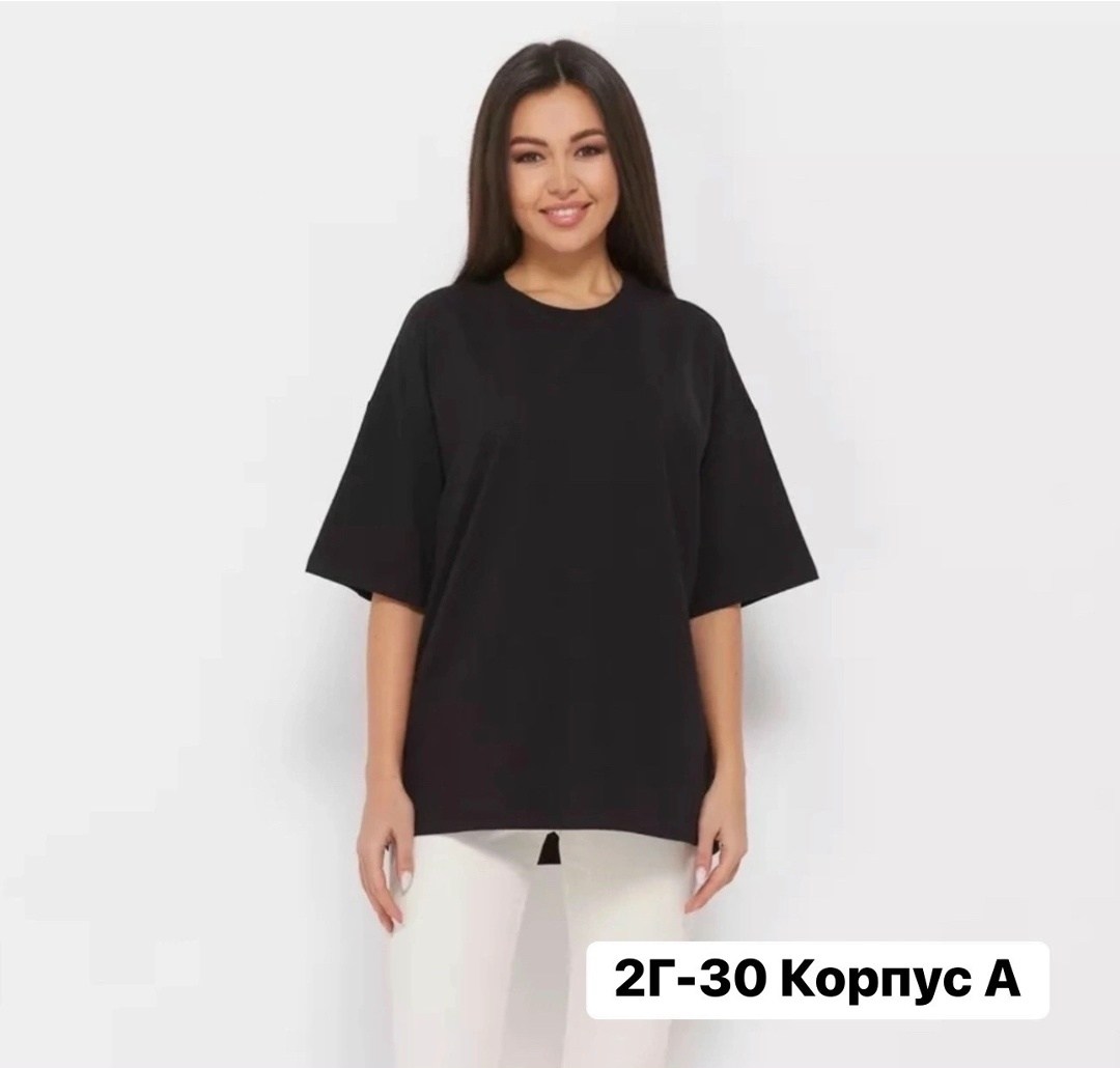 футболки оверсайз,ticle футболка oversize женская,женская футболка оверсайз,базовая женская футболка оверсайз,футболка женская свободного кроя