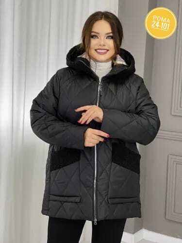 женская куртка большого размера,куртка женская,куртка демисезонная,куртка модная,куртка женская демисезонная
