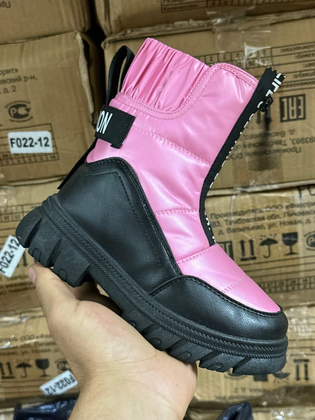 ,дутики,зимняя , дутики,детские зимние сапоги