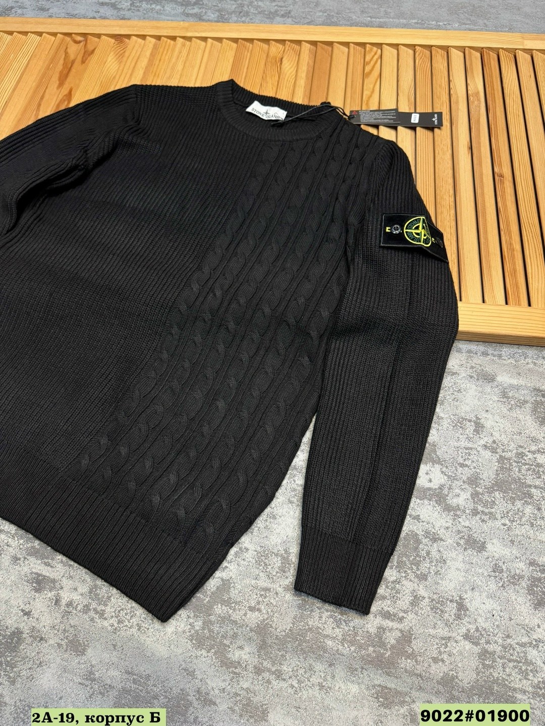 джемпер stone island,свитер stone island,джемпер стон айленд,стон айленд свитер,stone island шерстяной джемпер с нашивкой compass черный