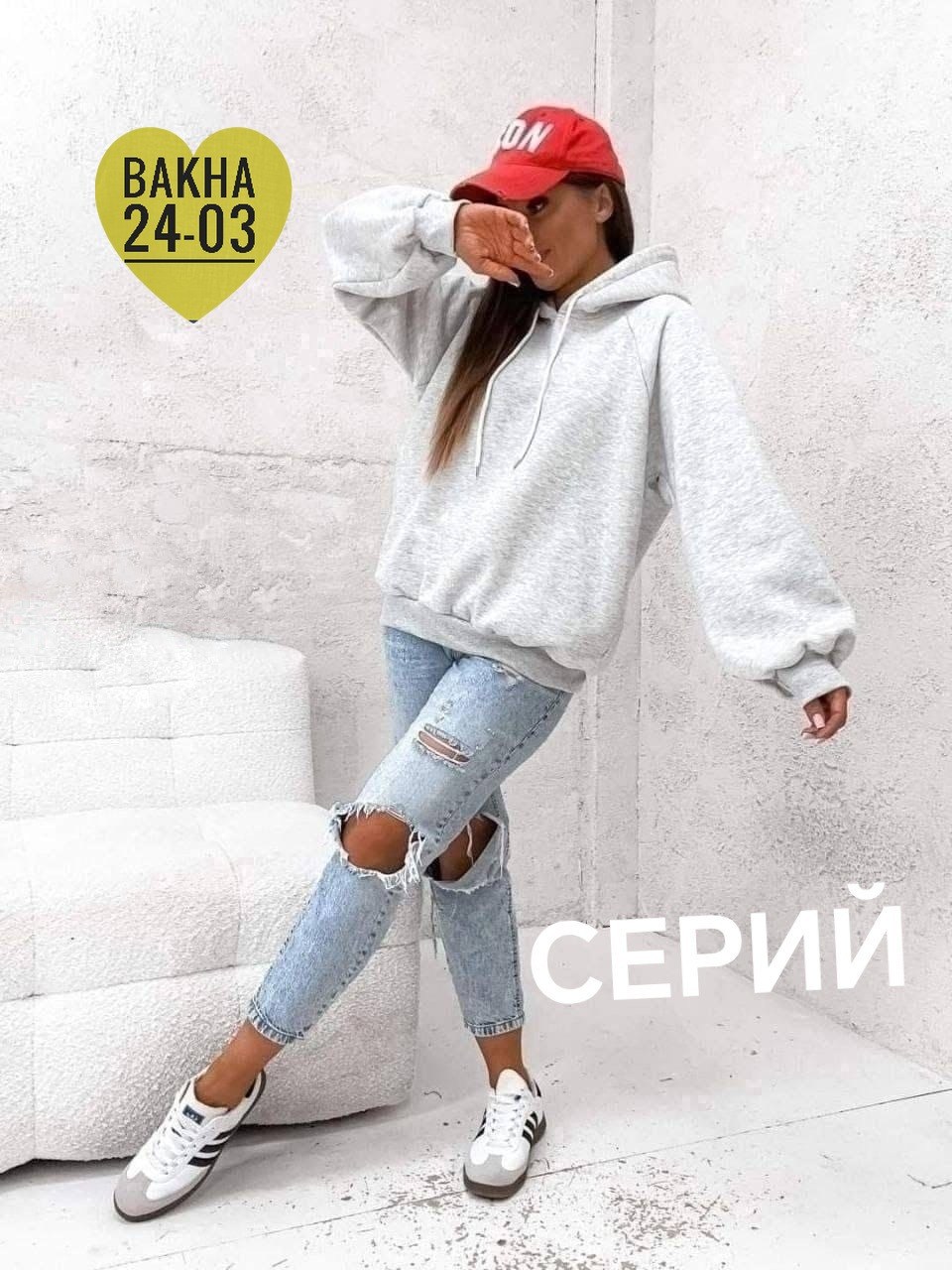 толстовка женская,кофта худи,женская кофта,свитшот женская,кофта на флисе