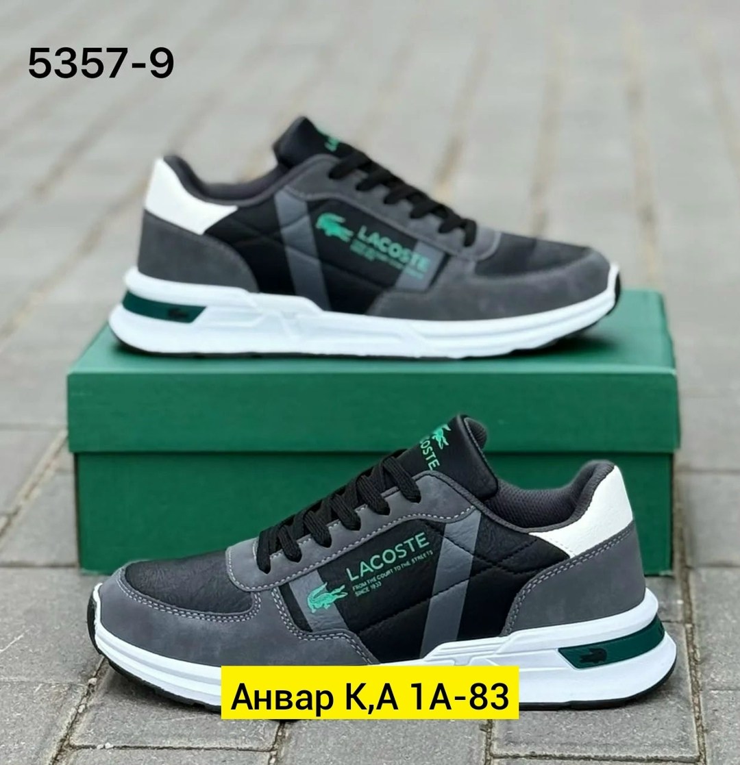 кроссовки мужские,кроссовки мужские lacoste,кроссовки для мужчин,кроссовки мужские ,