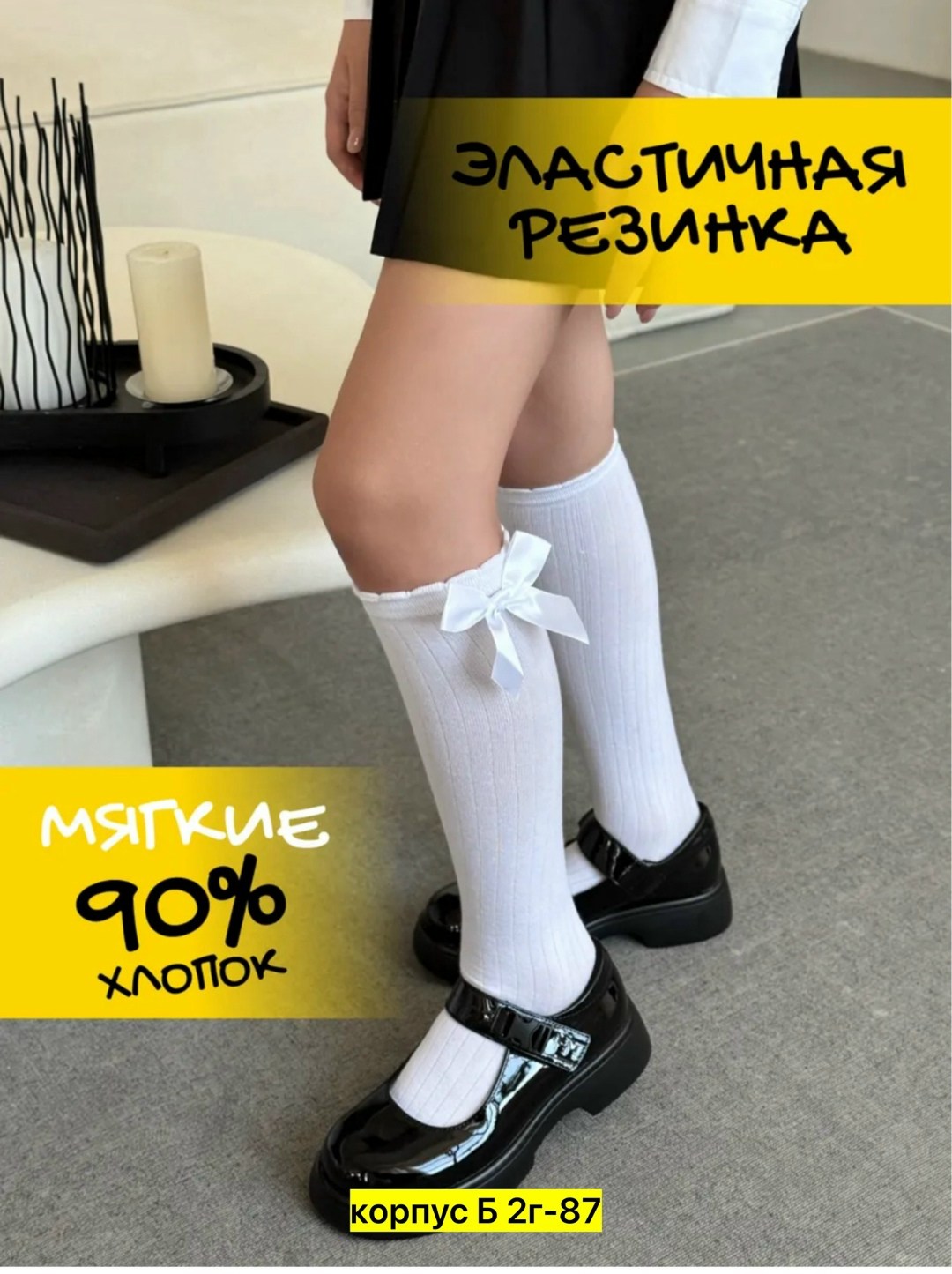 детские гольфы,гольфы детские белые,гольфы для малышей с бантиками,носки и гольфы для новорожденных,гольфы для девочек