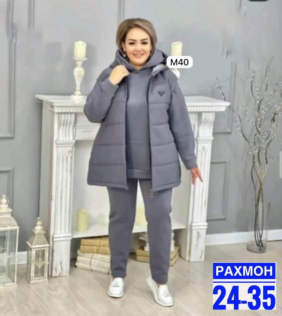 женский костюм тройка,женские костюмы,женские костюмы больших размеров,женский костюм на флисе,костюм тройка