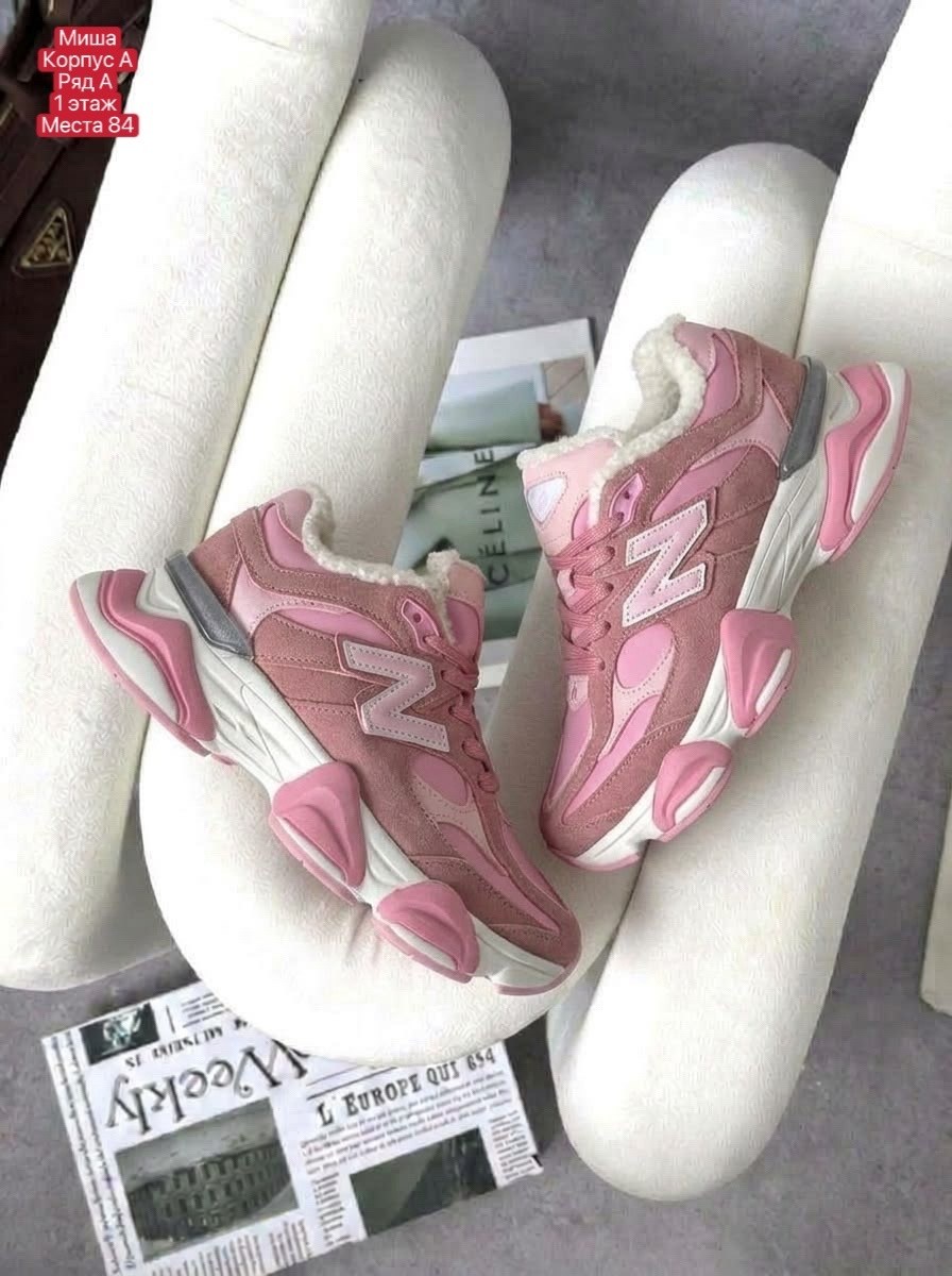 кроссовки new balance женские,кроссовки new balance 9060,кроссовки new balance,женские кроссовки new balance 9060,женские кроссовки