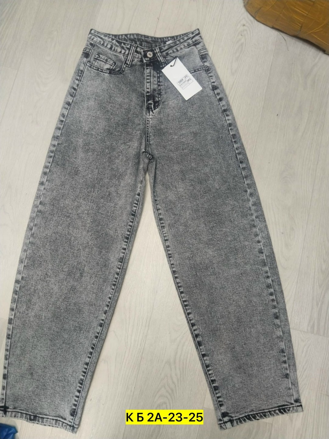 джинсы бананы женские серые,джинсы бананы мужские zara,джинсы,джинсы бананы серые,джинсы мом